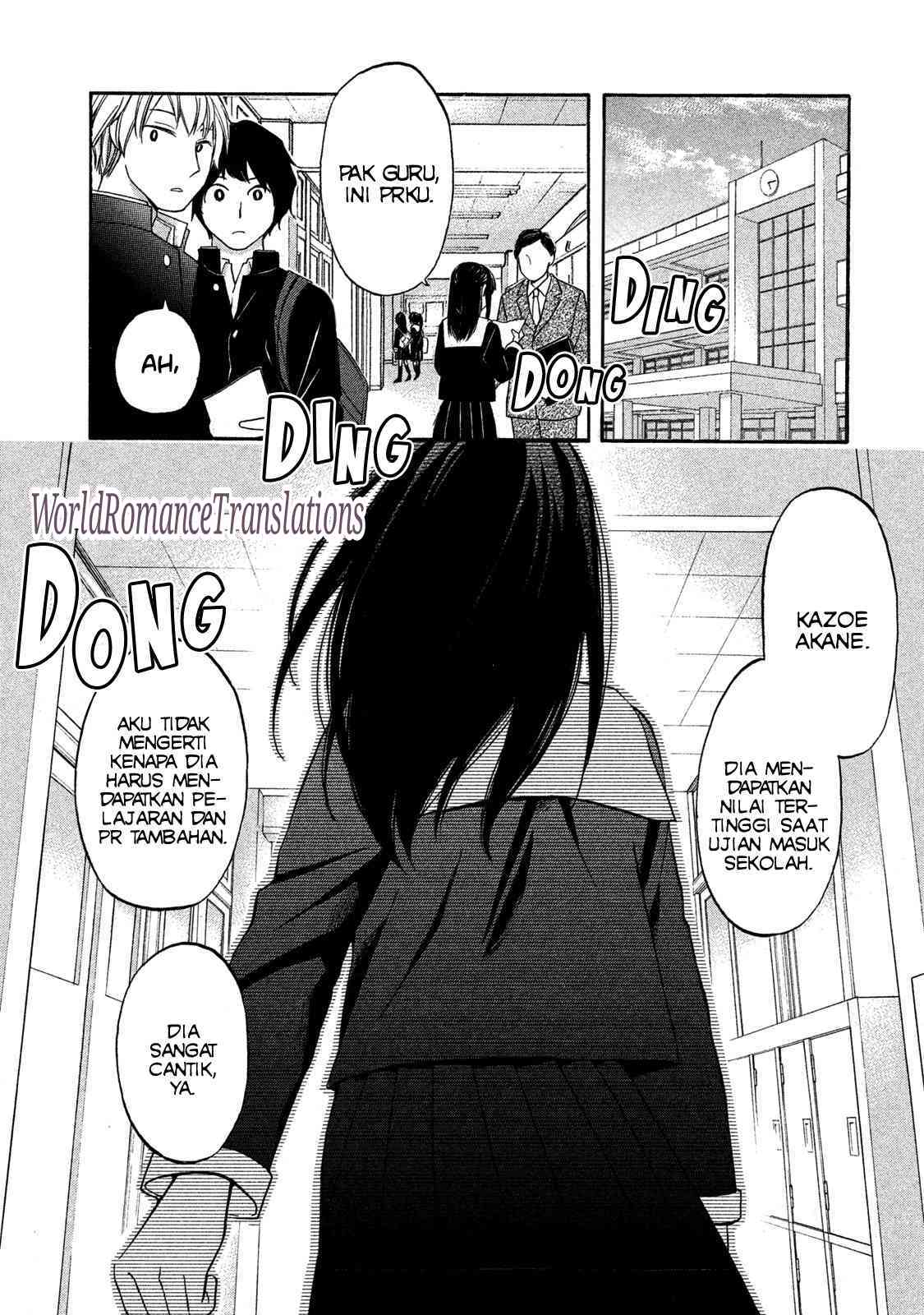 Hanazono and Kazoe’s Bizzare After School Rendezvous Chapter 01 Gambar 3